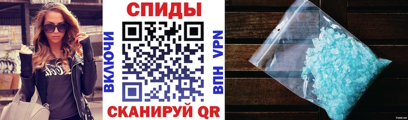 Амфетамин 97%  цены наркотик  OMG маркетплейс  Нерюнгри 