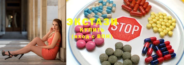 а пвп мука Белокуриха