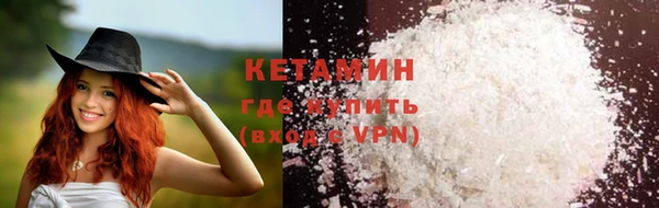 а пвп мука Белокуриха