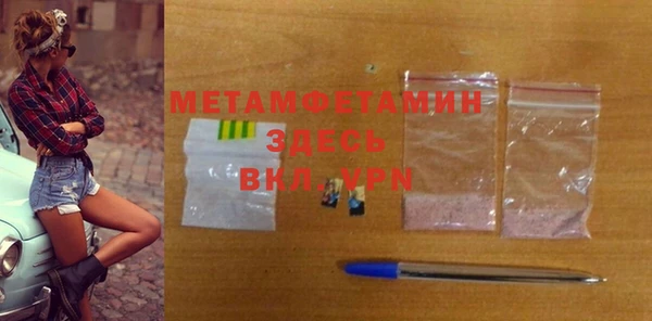 а пвп мука Белокуриха