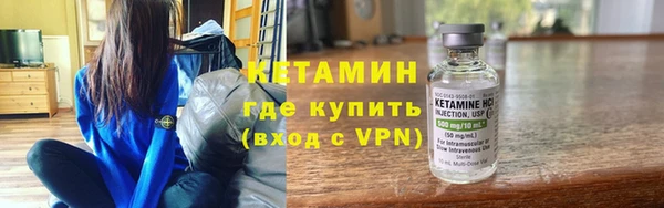 гидропоника Беломорск