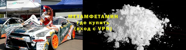 а пвп мука Белокуриха
