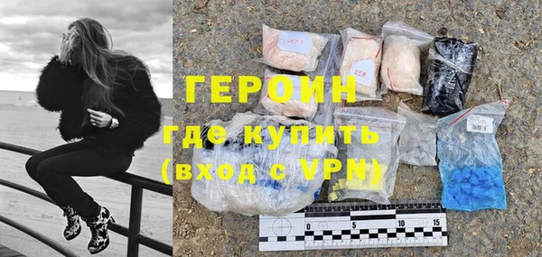 гидропоника Беломорск