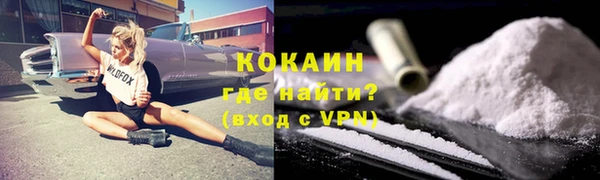 гидропоника Беломорск