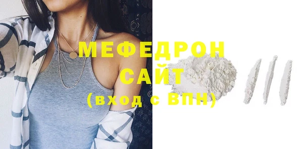 а пвп мука Белокуриха