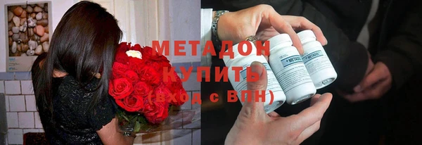 а пвп мука Белокуриха