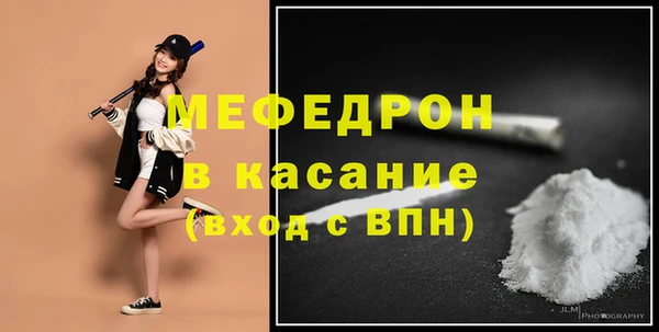 а пвп мука Белокуриха