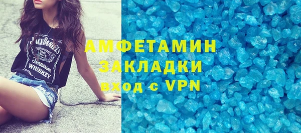 а пвп мука Белокуриха