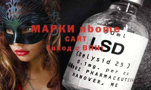 а пвп мука Белокуриха