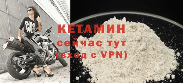 а пвп мука Белокуриха