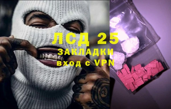 гидропоника Беломорск