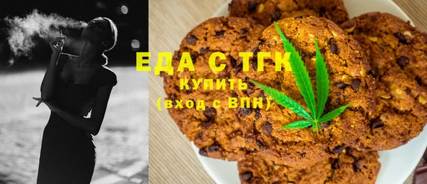 а пвп мука Белокуриха