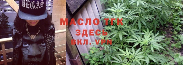 стафф Белоозёрский