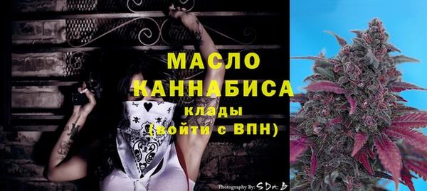 а пвп мука Белокуриха