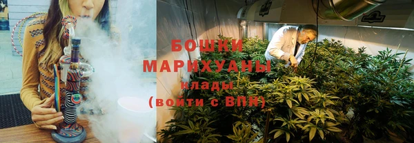 гидропоника Беломорск