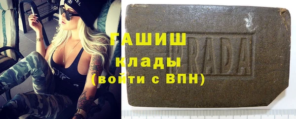 гидропоника Беломорск