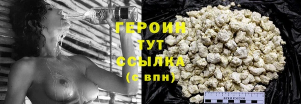 гидропоника Беломорск