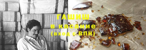 гидропоника Беломорск