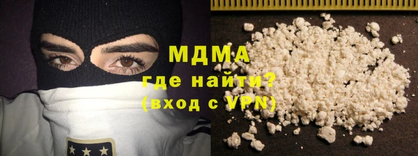 гидропоника Беломорск