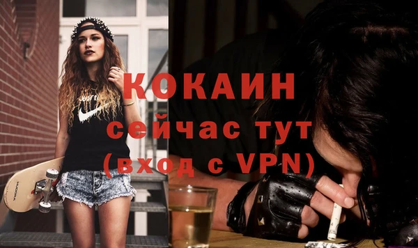 гидропоника Беломорск
