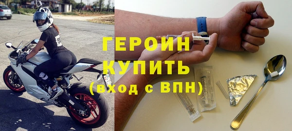 а пвп мука Белокуриха