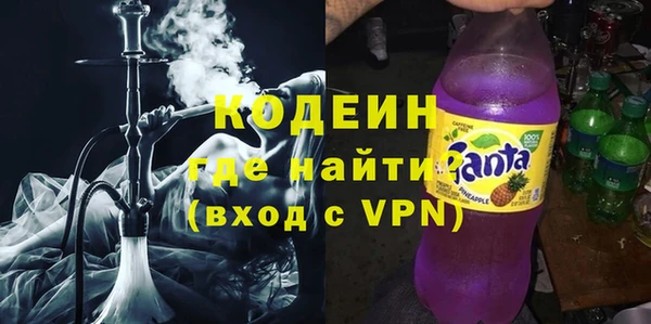 а пвп мука Белокуриха