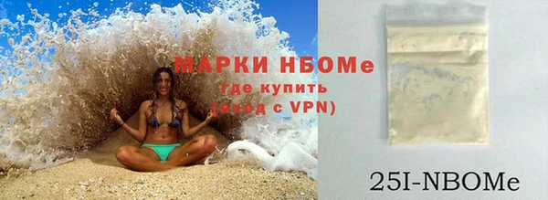 гидропоника Беломорск
