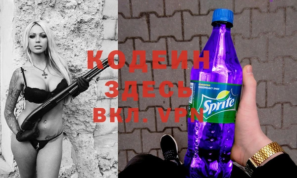 гидропоника Беломорск